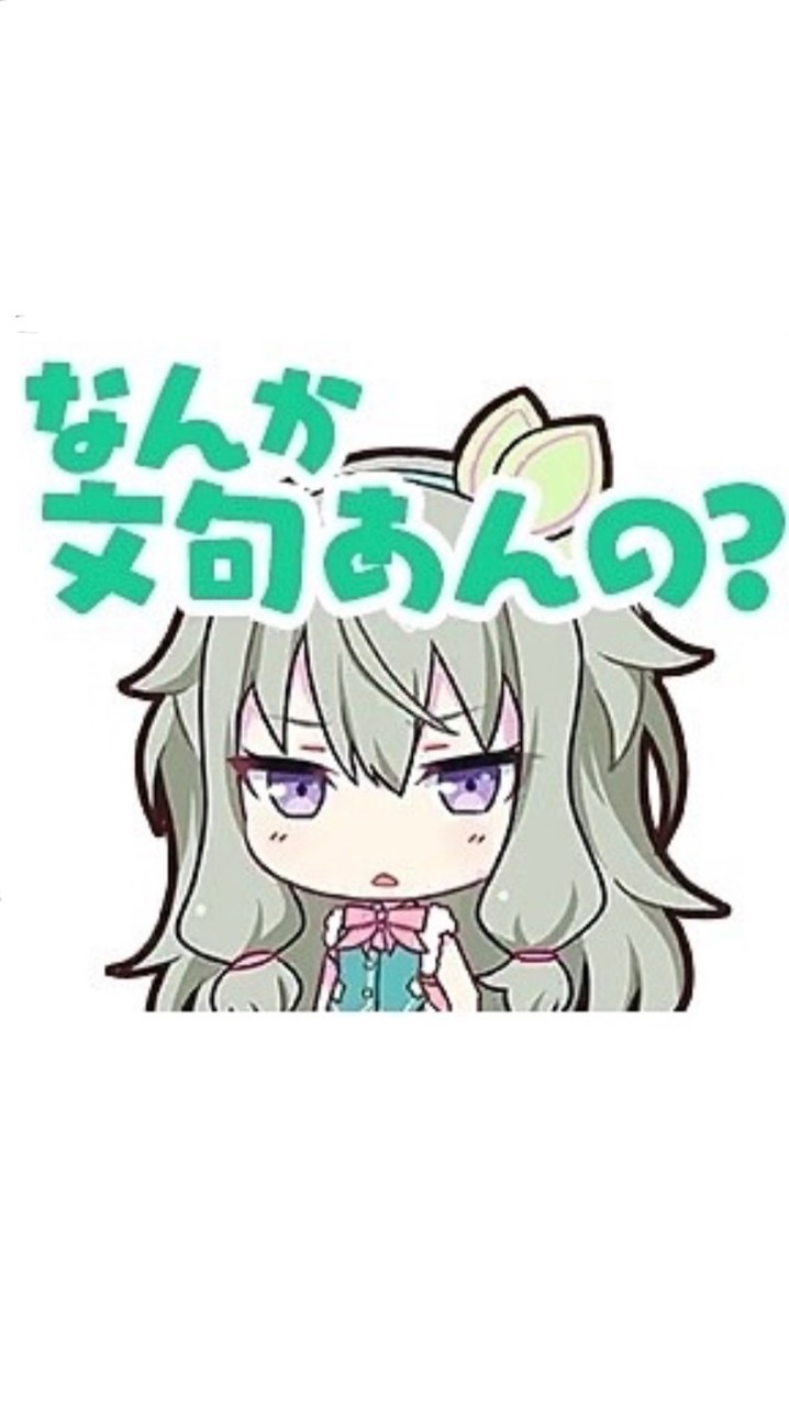 プロセカクラン fnfn