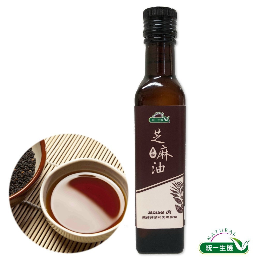 【產品特色】* 芝麻油色澤金亮、香氣馥郁* 芝麻原粒壓榨，營養保留 * 非化學溶劑萃取，精巧瓶裝，保鮮效果佳* 適用於低溫油炒，涼拌提味、調餡沾醬等食用以促進食慾* 燉補的選擇，也為女性生理期及產後保