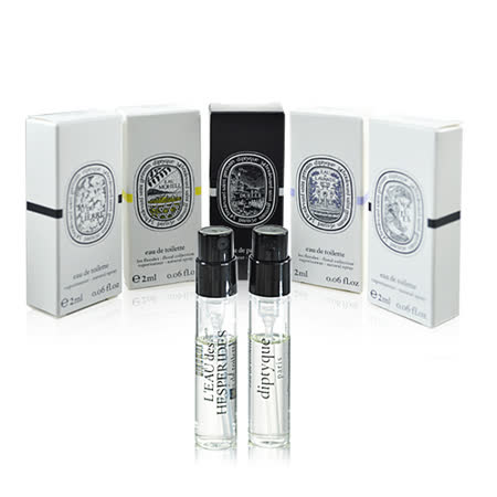 ★原裝小香2入禮盒組 ★巴黎知名香氛品牌 ★100%全新原裝