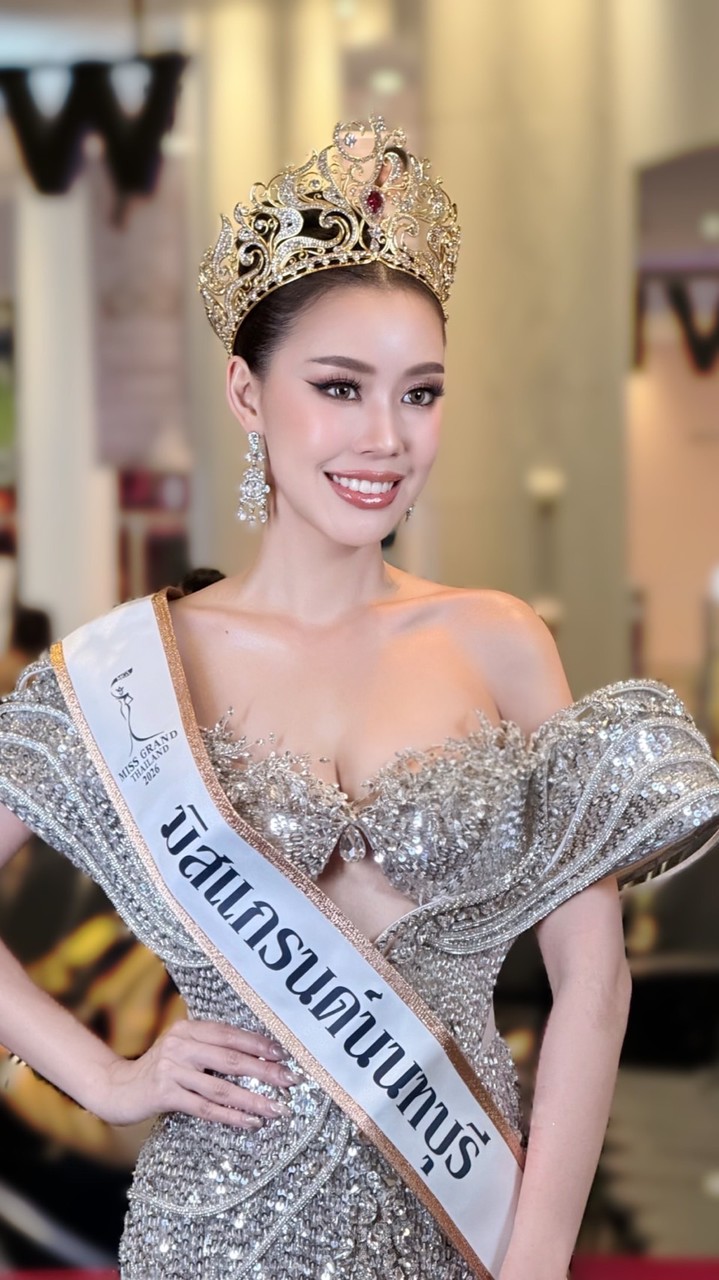 เหมยฮัว