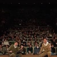 アップダウンとかち応援隊