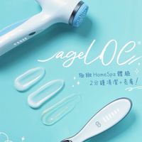和恩柔一起健康美