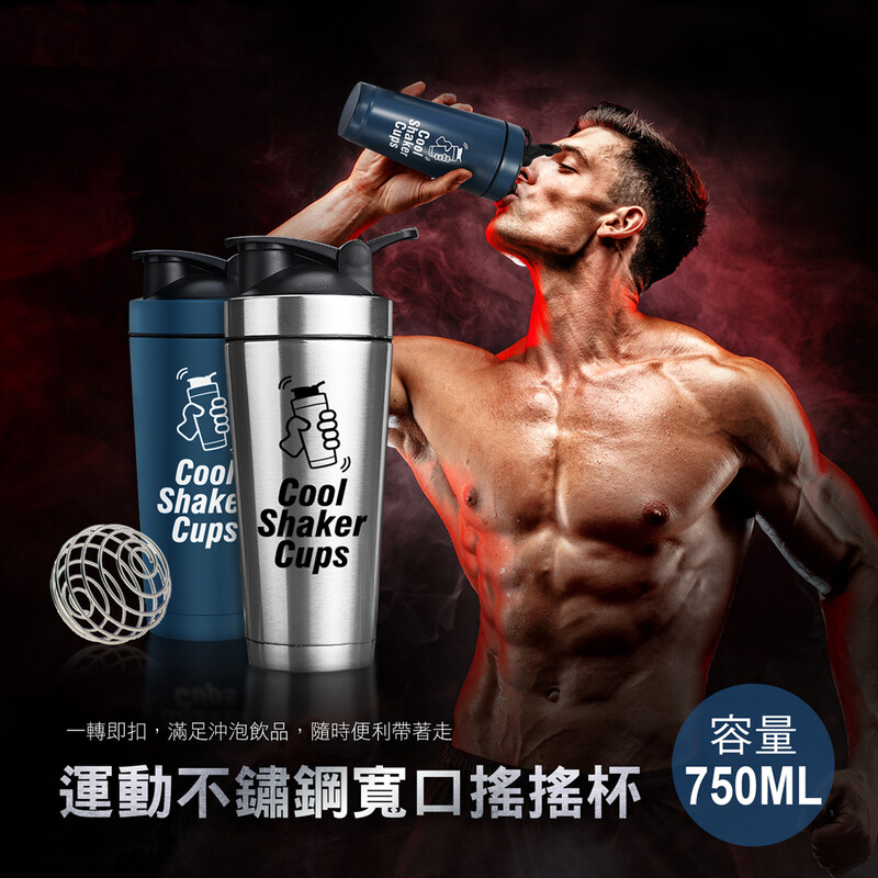 如有異味情況請用溫水加入稀釋的醋、或是茶葉水浸泡30分鐘後，再用熱水沖洗兩至三次直至異味去除。如有食物或飲料汙漬殘留之情況，可使用食用小蘇打粉搭配少許溫水清潔刷洗。 【退/換貨需知】 請保持產品本身清