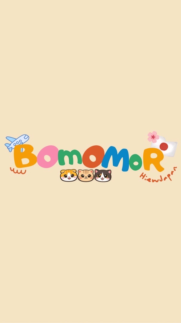 Bomomorหิ้วญี่ปุ่น🇯🇵✨