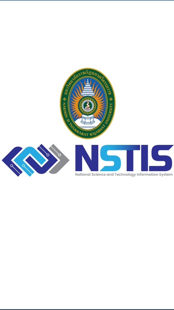 NSTIS-NSTRU