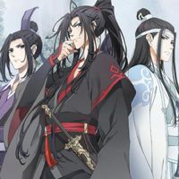 墨香對戲群