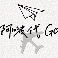 阿啵購Go🇯🇵日韓代購🇰🇷