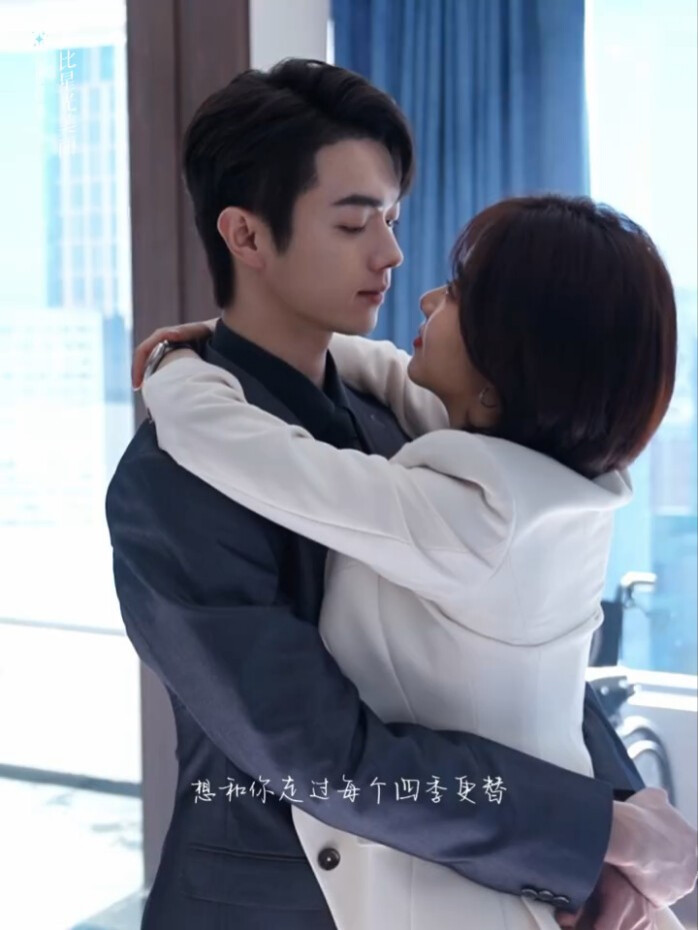 10部陸劇七夕情人節新劇照！檀健次&amp;amp;amp;amp;amp;周也、趙露思&amp;amp;amp;amp;amp;王安宇高糖，但吳磊趙今麥才真正甜炸