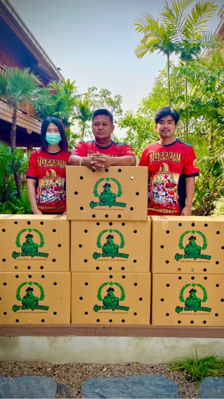ริริว38 & ส.แสนสุข ฟาร์ม 🐣🐓
