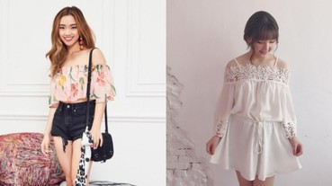 微胖也能穿得美！4 個一字領穿搭要訣