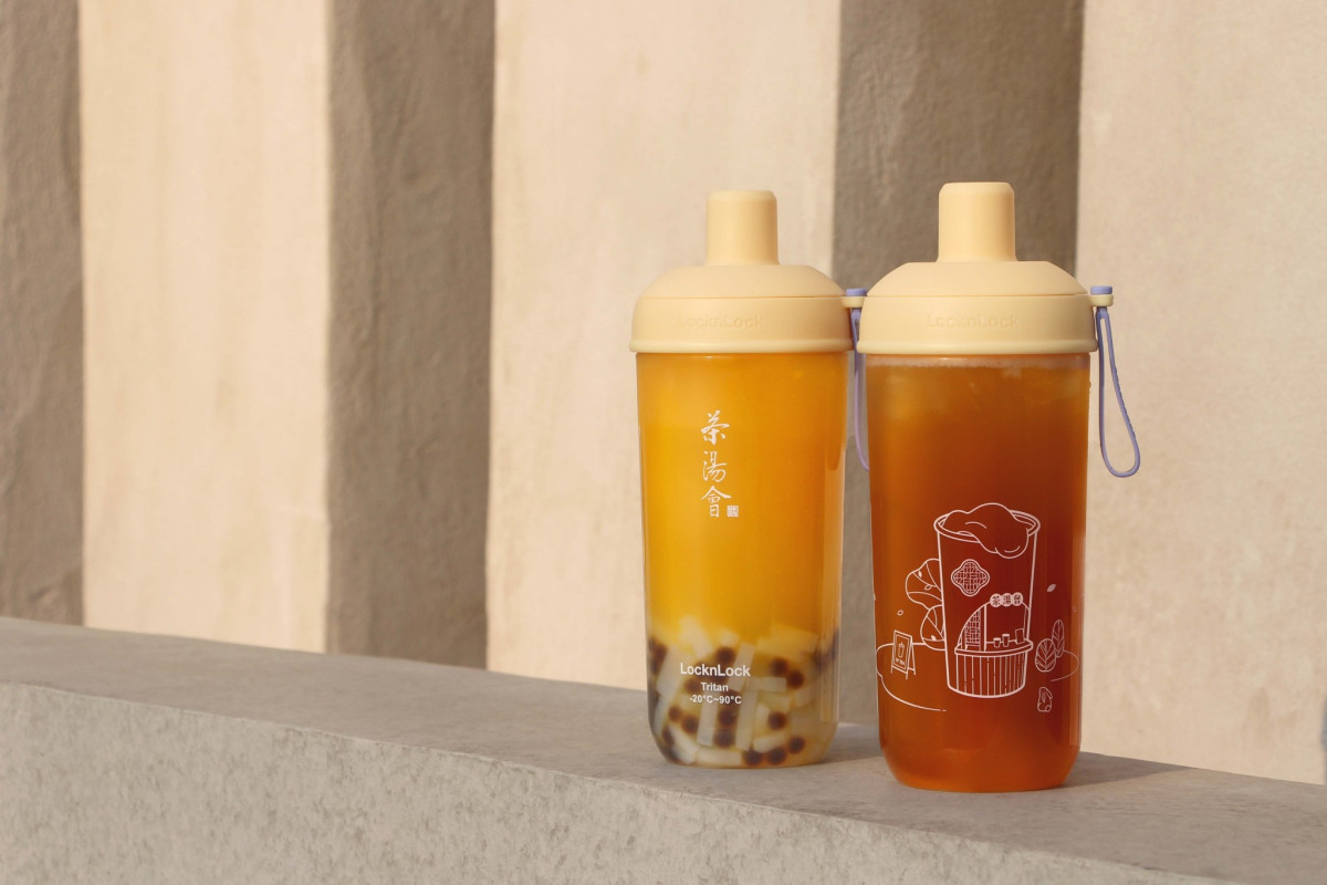 環保杯優惠推薦！茶湯會Ｘ樂扣樂扣環保杯開賣，再推全新手搖「果果四季春」咀嚼控必喝