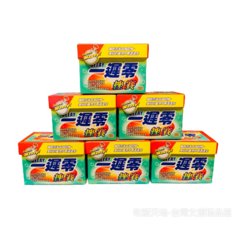 品名：搞笑糖果成份：成份：麥芽糖、砂糖、馬鈴薯澱粉、海藻糖、巧克力醬、果膠 香料、食品添加物：山梨醇重量：50g保存期限：ㄧ年製造日期：表示於包裝上⚠️此下標區為即期品, 期效皆至2020/11月~1