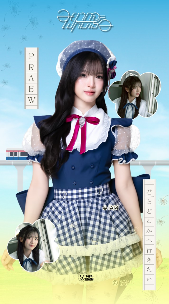 👧🏻 : Para of PraewBNK48 #Parahome