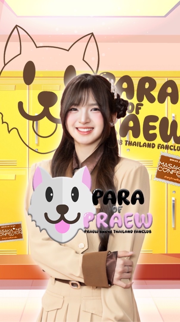 𐙚 Para Of Praew ✧･ﾟ -  Praew BNK48 THFC 🐶6️⃣