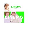 LINEMO(ラインモ)勉強会