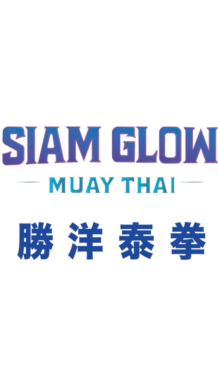 勝洋泰拳官方社群