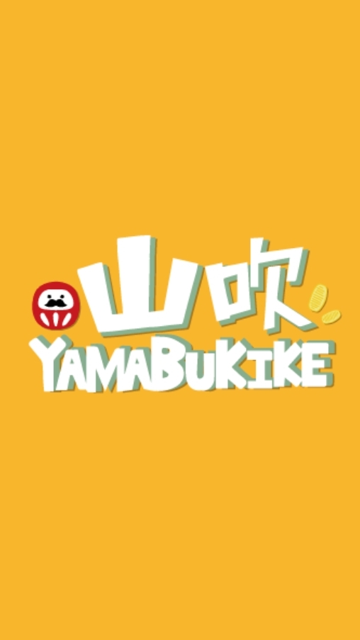 山吹家日本選貨Yamabukike