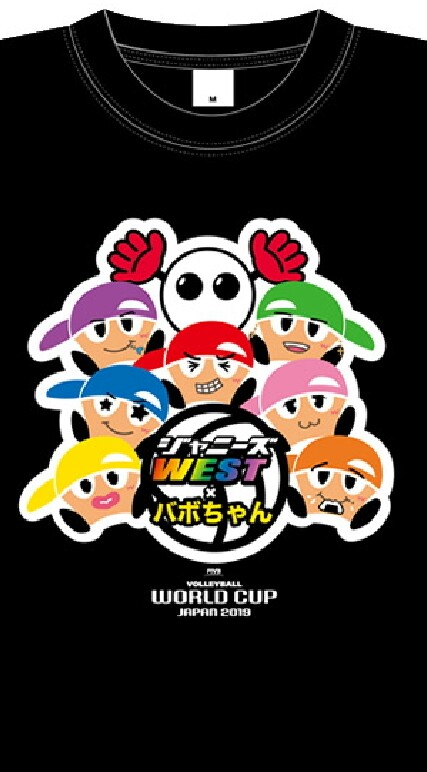 ジャニーズWEST