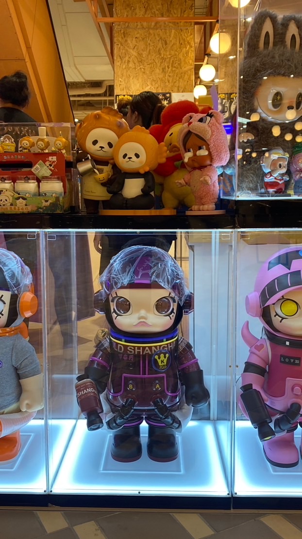 Boxxy Toy แจ้งวัฒนะ
