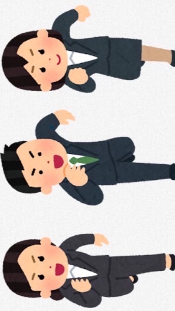 27卒就活生集まれ〜！