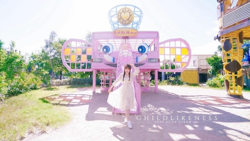 宜蘭三天兩夜 幸福轉運站