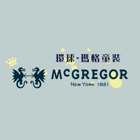 新光三越（站前）8F-瑪格童裝（McGREGOR)