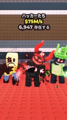 ロブロックスブレインロットを盗むオープンチャット