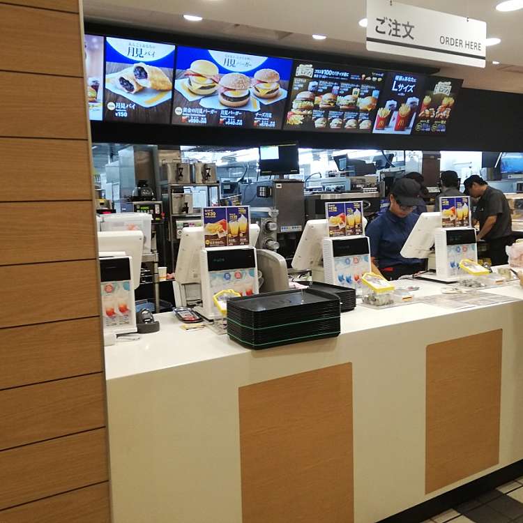 写真 マクドナルド 長居公園通り店 Mcdonalds 長居東 長居駅 ハンバーガー By Line Place