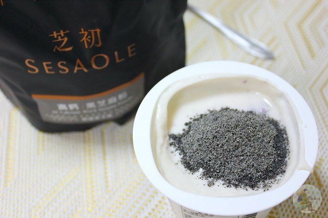 芝初 Sesaole
