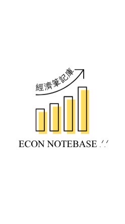 深淵小刺筆記庫 |  NoteBase .ᐟ.ᐟ