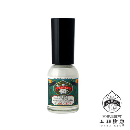 上羽繪惣 UEBA ESOU胡粉指甲油-N0080月光銀 10ml