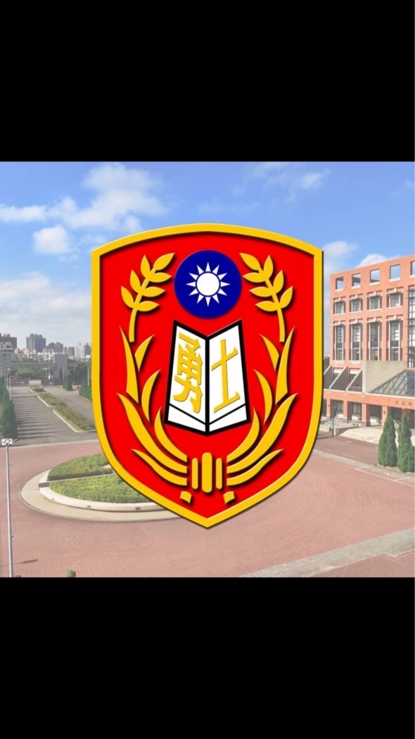 陸軍專科學校專21期軍職生