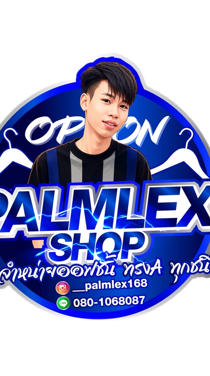 🛒 𝐏𝐚𝐥𝐦𝐥𝐞𝐱𝟏𝟔𝟖 𝐬𝐡𝐨𝐩