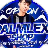 🛒 𝐏𝐚𝐥𝐦𝐥𝐞𝐱𝟏𝟔𝟖 𝐬𝐡𝐨𝐩