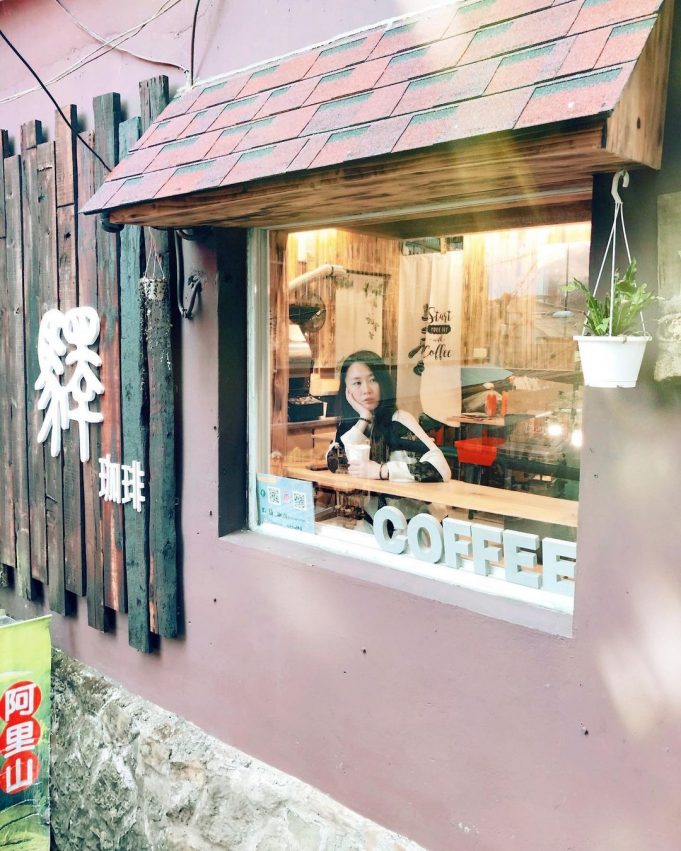 奮起湖美食 奮起湖老街｜奮起湖美食推薦 、6個老街必吃排隊美食，用食物開啟你的阿里山旅程 13 2022