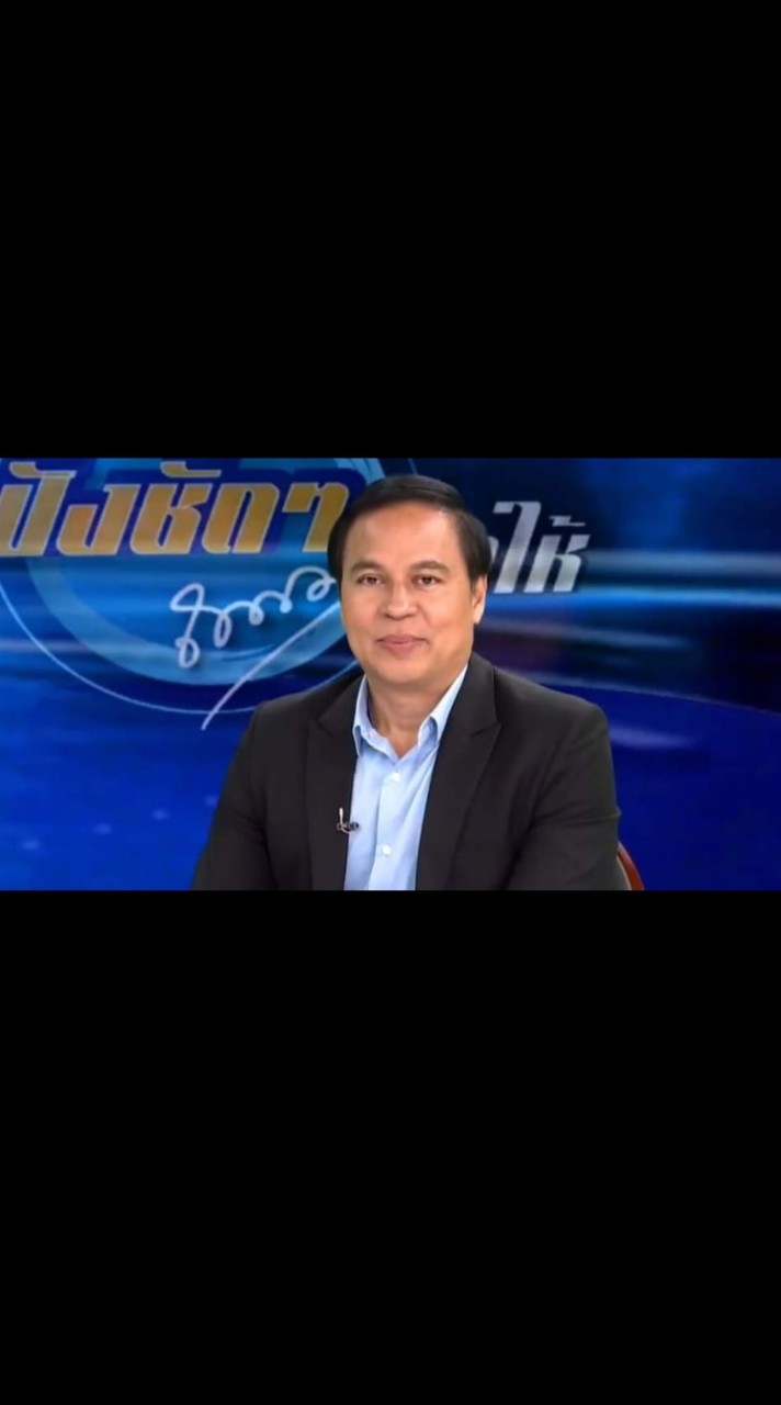 ฟังชัดๆถนอมจัดให้