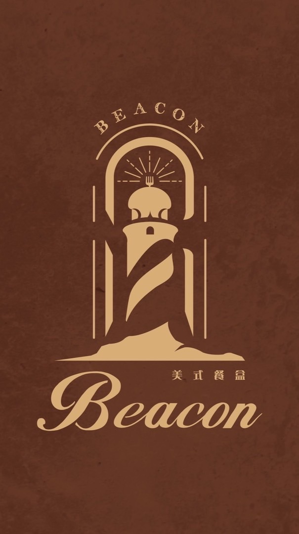 Beacon燈塔精緻餐盒-洲際漢神百貨