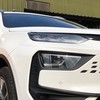 🇹🇼urx❤️car