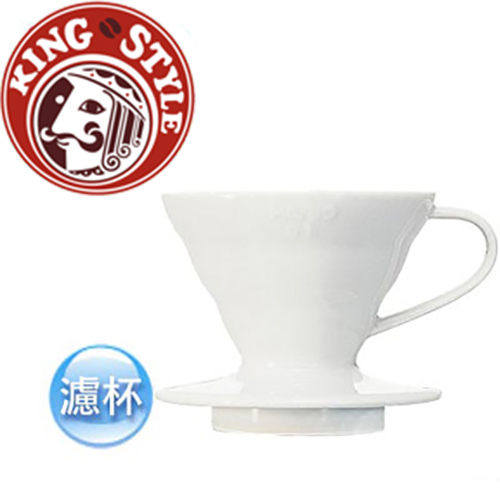 金時代書香咖啡 Hario V60陶瓷圓錐濾杯 1-2杯份 白色 VDC-01W