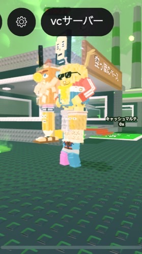 40人でロスパギ配布！ロブロックス　ブレインロットを盗むオプ配布多め100人でラシュプ