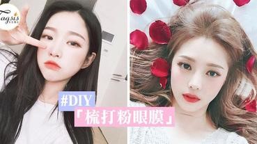 小資女必學！歐美神級秘方～DIY「梳打粉眼膜」，黑眼圈、眼袋急急退！