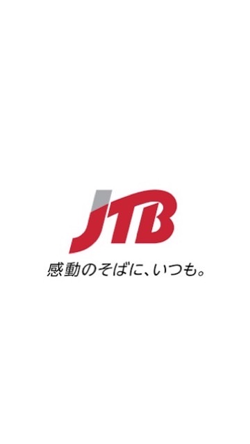 [23卒] JTB内定者オプチャ