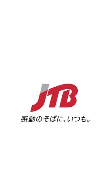 [23卒] JTB内定者オプチャ