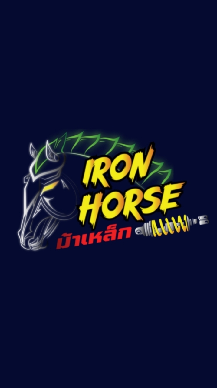 Sale Iron Horse