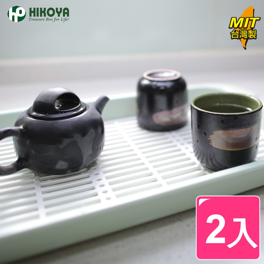 ★表面光滑不易殘留髒污★ ★保持乾燥避免細菌滋生★ ★加大瀝水孔設計瀝乾效果加倍★ ★組裝方便清洗更容易★ ★台灣製造品質保證★◆產品規格：L36*H23*W4cm ‧材質：PP塑膠 ‧產地：台灣 ‧