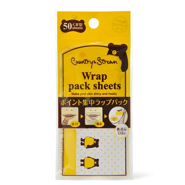 先使用去角質潤唇膏後再抹上護唇膏，最後蓋上此面膜片約3分鐘後取下。【商品規格】產地：日本貨源：公司貨淨重：50枚保存期限：5年UPC Code：4901008613581【注意事項】1. 面膜不可再次