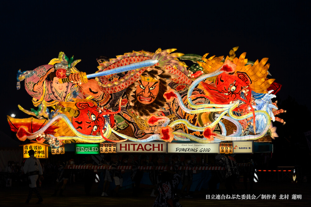 青森睡魔祭