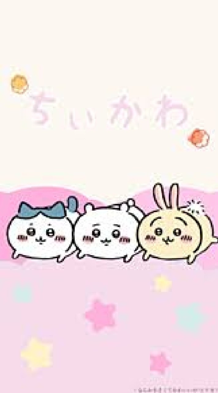 ちいかわ　すみっこぐらし好きな人集まれー！（他にも困ってる事の相談もオッケー）