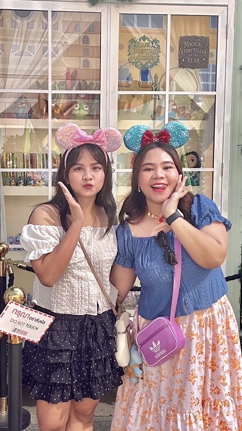 เพื่อนซี้รับหิ้ว🛍️