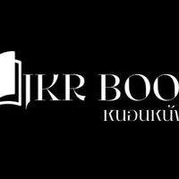 หนอนหนังสือ🐛